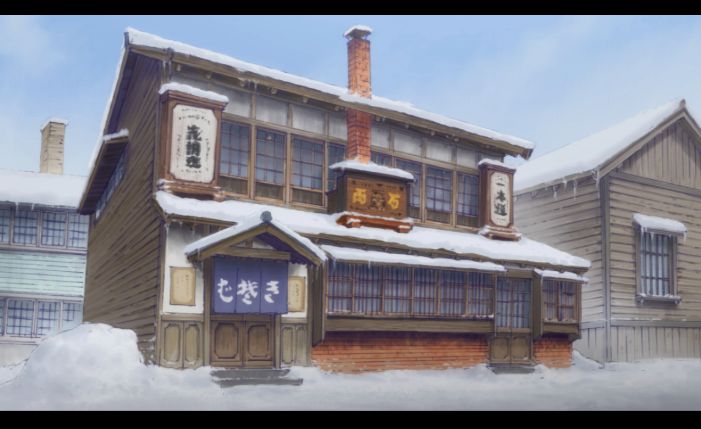 Golden Kamuy
